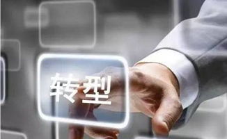 傳統企業轉型之道 三步快速打造互聯網化代駕服務