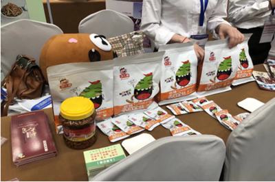 經濟與管理學院在2019年全球品牌策劃大賽中國賽區選拔賽中榮獲二等獎及最佳院校組織獎