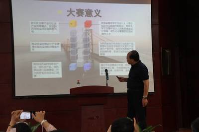 第二屆西部包裝創新設計大賽新聞發布會在西安舉行 競賽組織正式啟動
